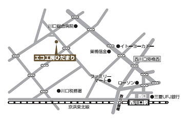 ひだまりへの地図